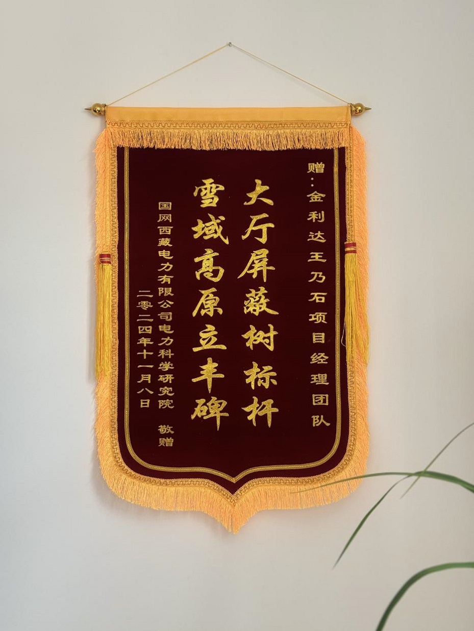 圖7.jpg